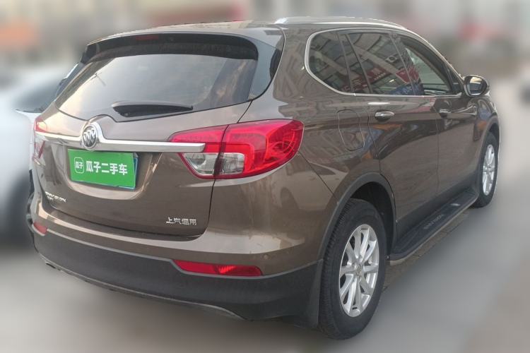 Used Buick Envision 2017 20T Two-Wheel Drive Elite Version Rear Right 45 Deg