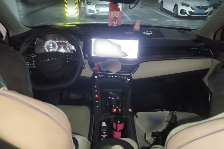 Used Lynk & Co 06 2023 Remix 1.5T Hero