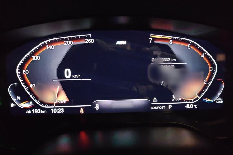 Used BMW 5 Series (Import) 2021 530i M Sport Package
