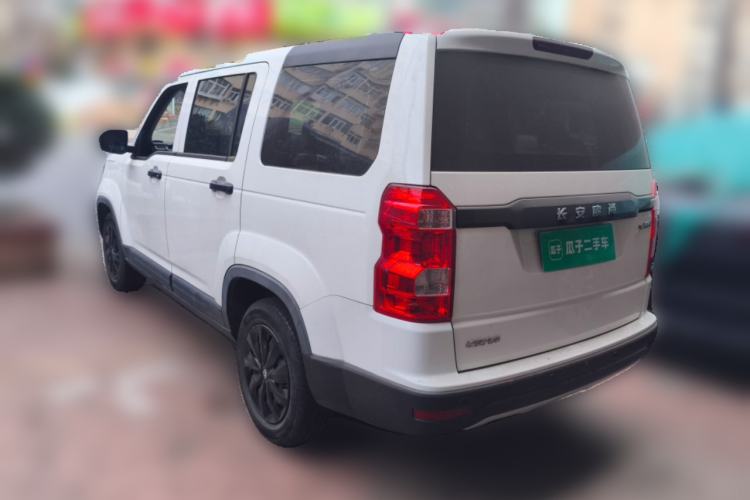 Used CHANGAN OSHAN X70A 2020 1.5L Manual Base Version Rear Left 45 Deg