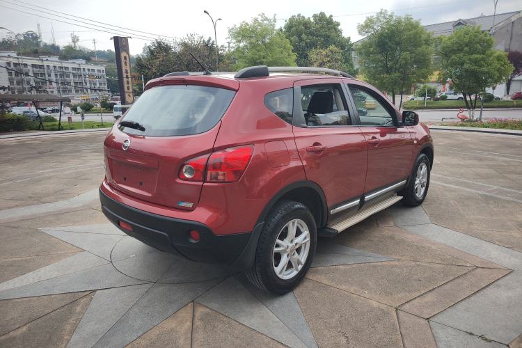 Used Nissan Qashqai 2012 2.0 XL Fire CVT 2WD Rear Right 45 Deg