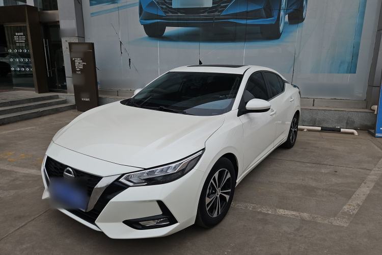 Used Nissan Sylphy 2022 1.6L XL CVT Enjoyment Edition