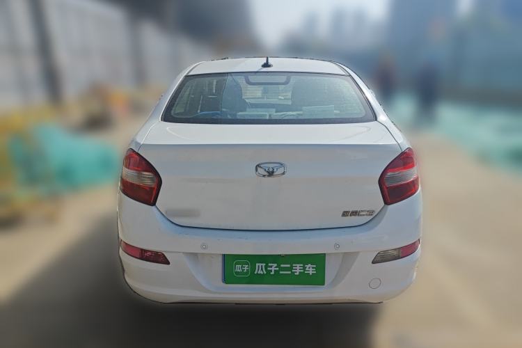 Used Cowin C3 2015 1.5L Manual Gold Diamond Edition