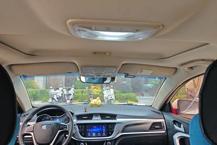 Used Geely Auto Emgrand 2017 Sedan Million Edition 1.5L Manual - Upward Version