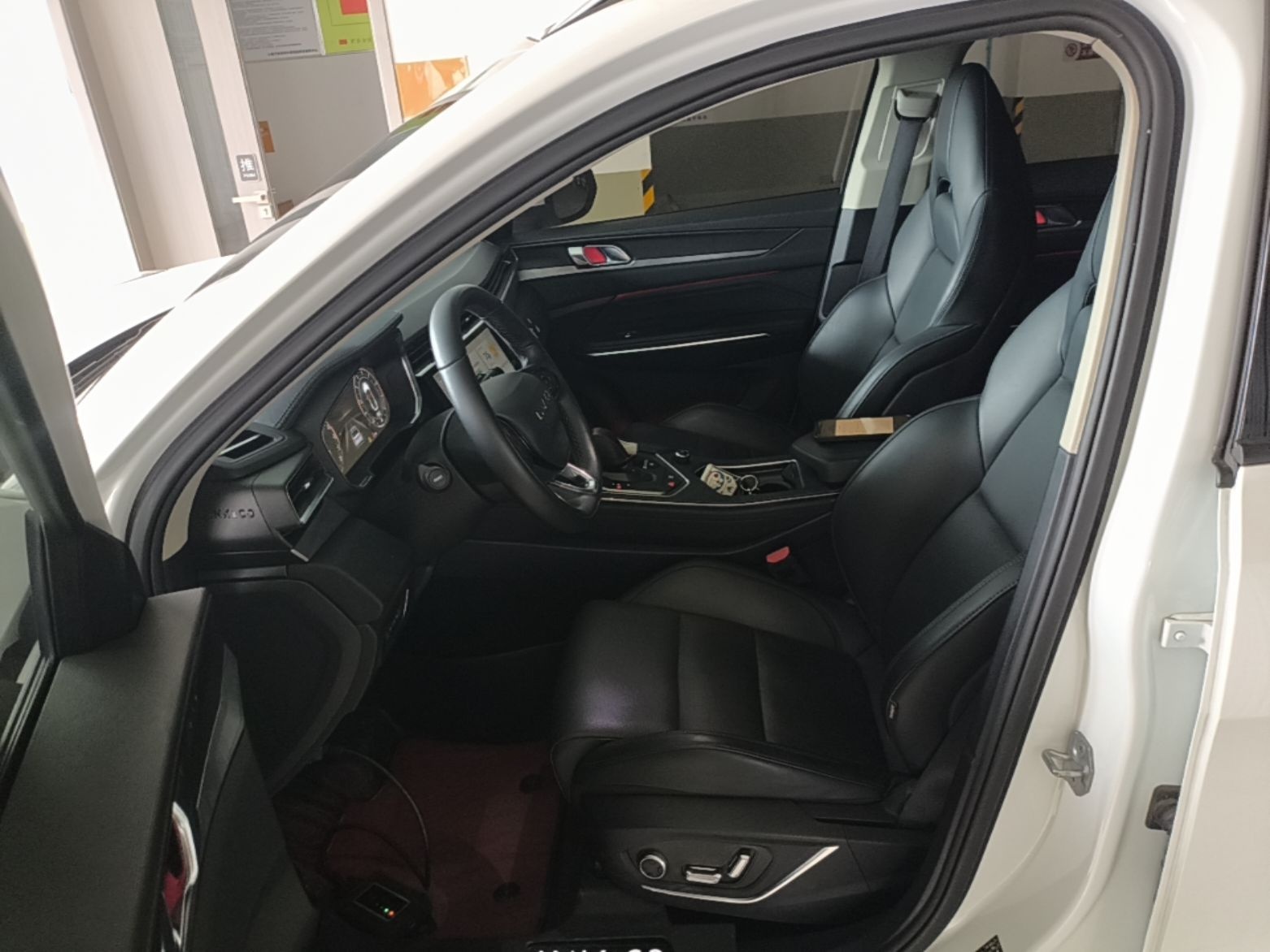 Avant de la voiture