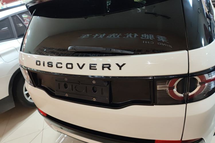 Used Land Rover Discovery Sport 2019 240 PS SE Dynamic Version China V Standard Rear