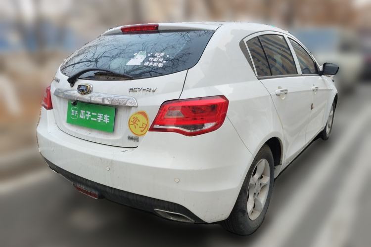 Used Geely Auto Emgrand 2014 Hatchback 1.5L Manual Fashion Edition
