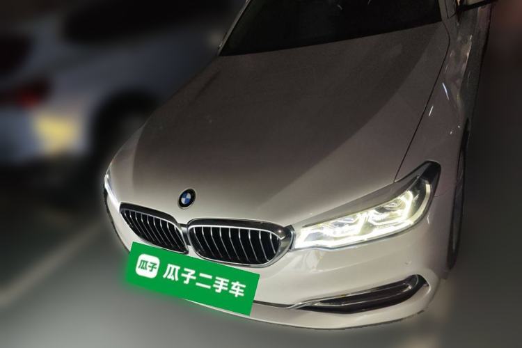 Used BMW 5 Series New Energy 2020 Mileage Upgrade Version 530Le Luxury Package
