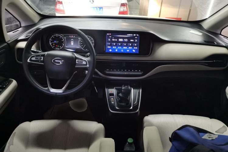 Used GAC Trumpchi M6 2021 270T Manual Elite Edition (7-seater) Center Console