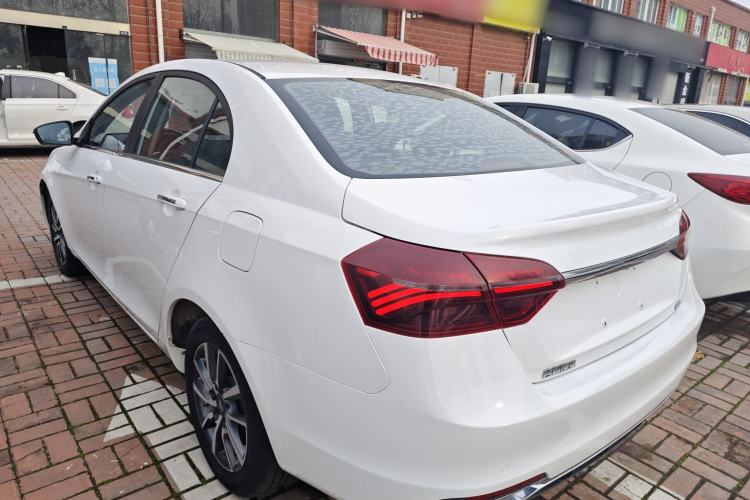 Used Geely Auto Emgrand 2020 1.5L CVT Upward Version
