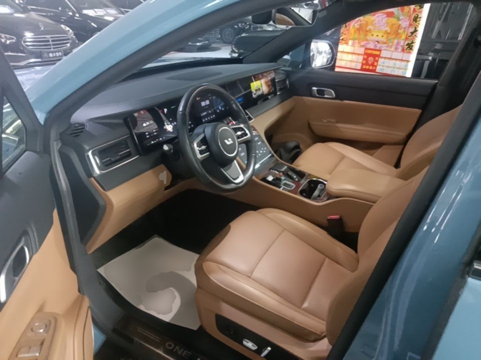 Front Interior