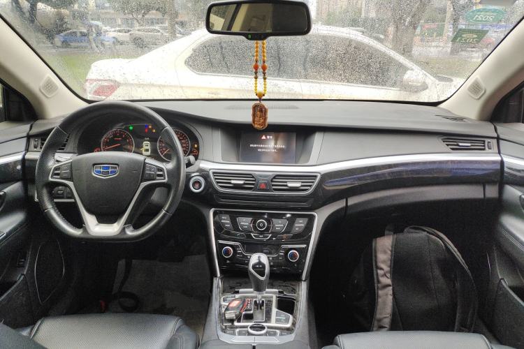 Used Geely Auto Emgrand GT 2016 2.4L Zunya Model
