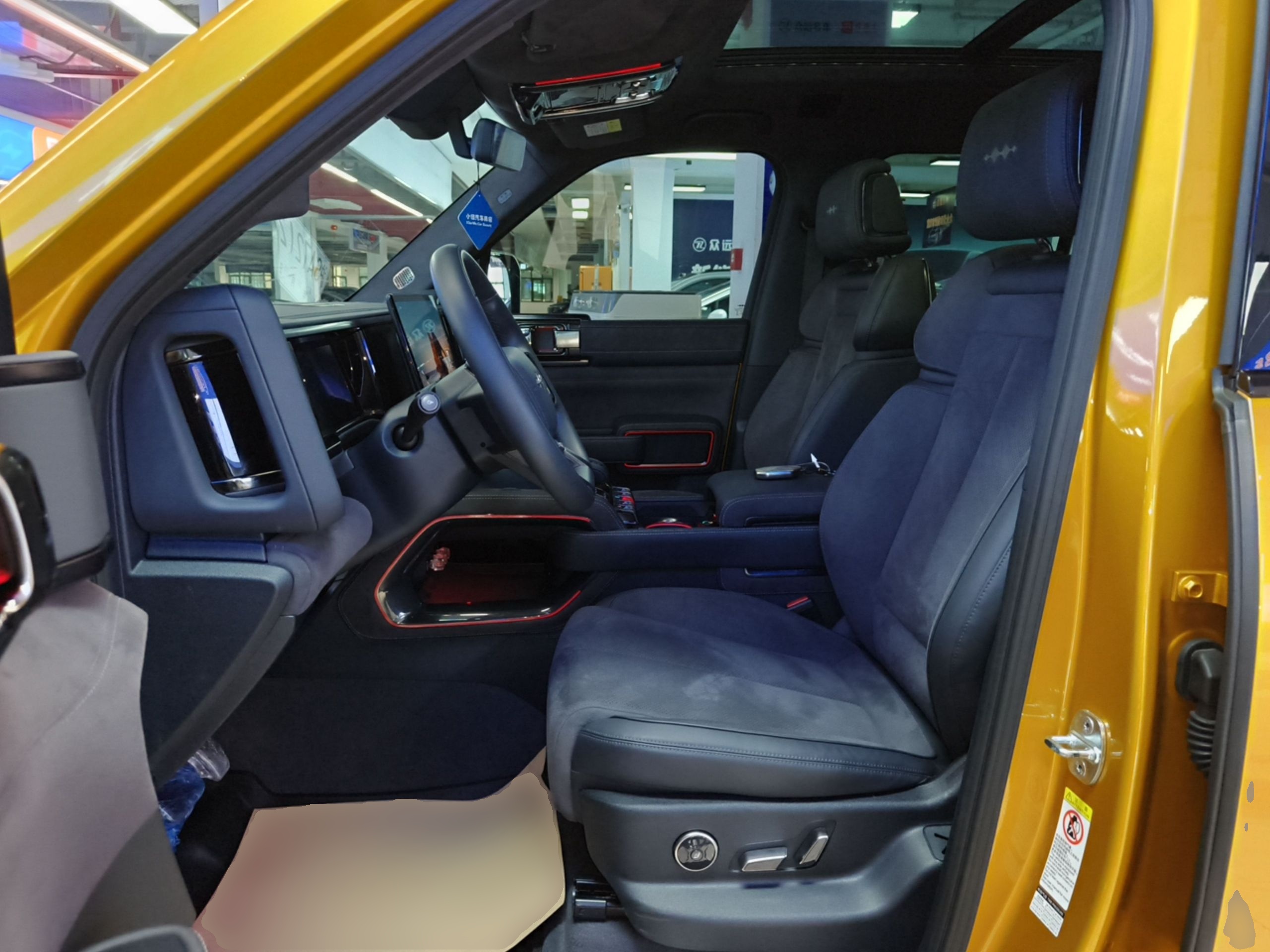 Avant de la voiture