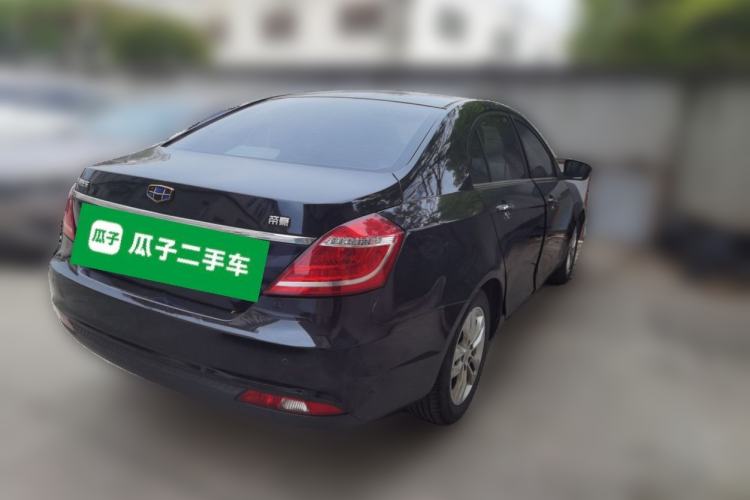 Used Geely Auto Emgrand 2016 Sedan 1.5L Manual Upward Edition Rear Right 45 Deg