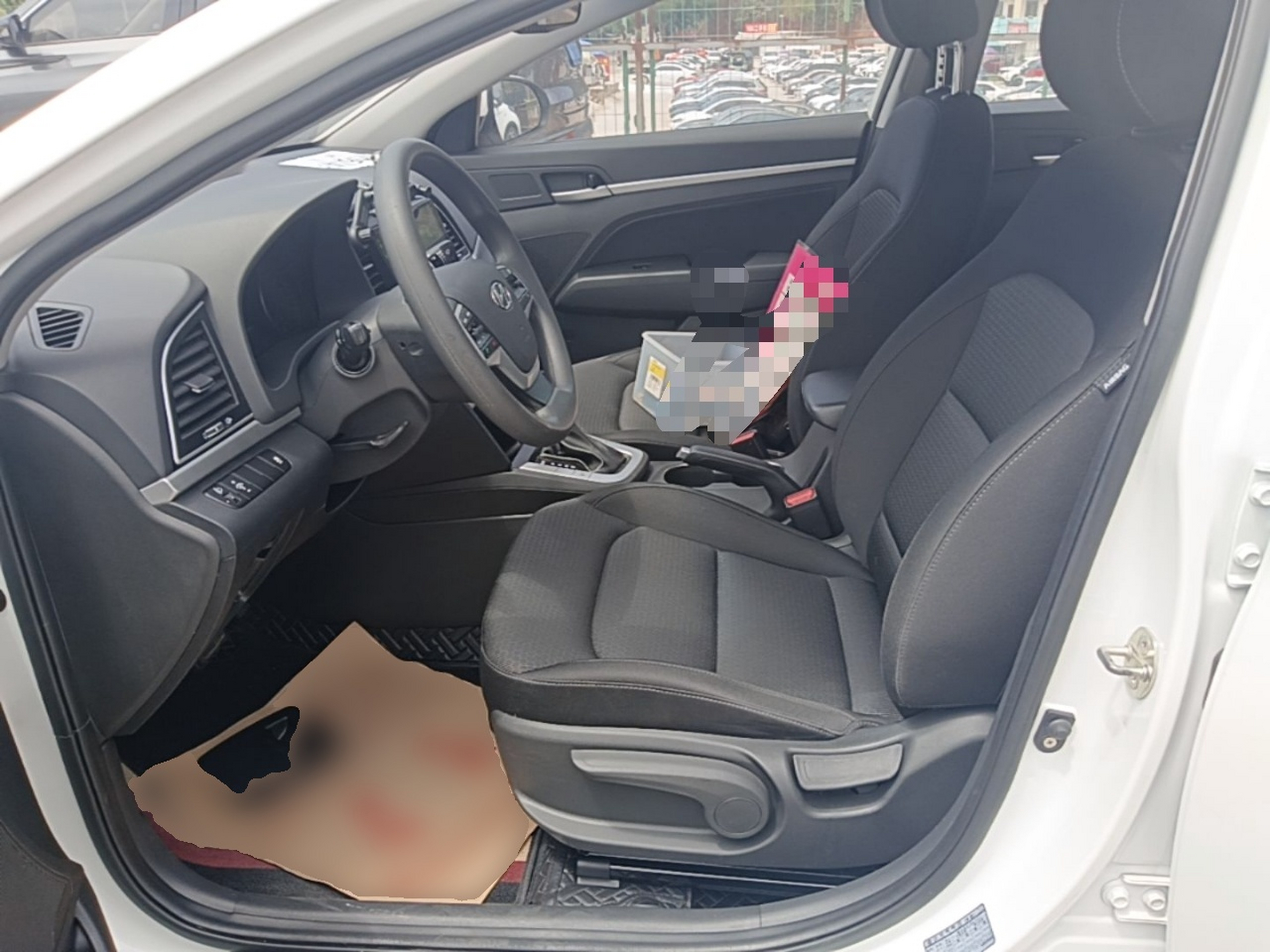 Front Interior