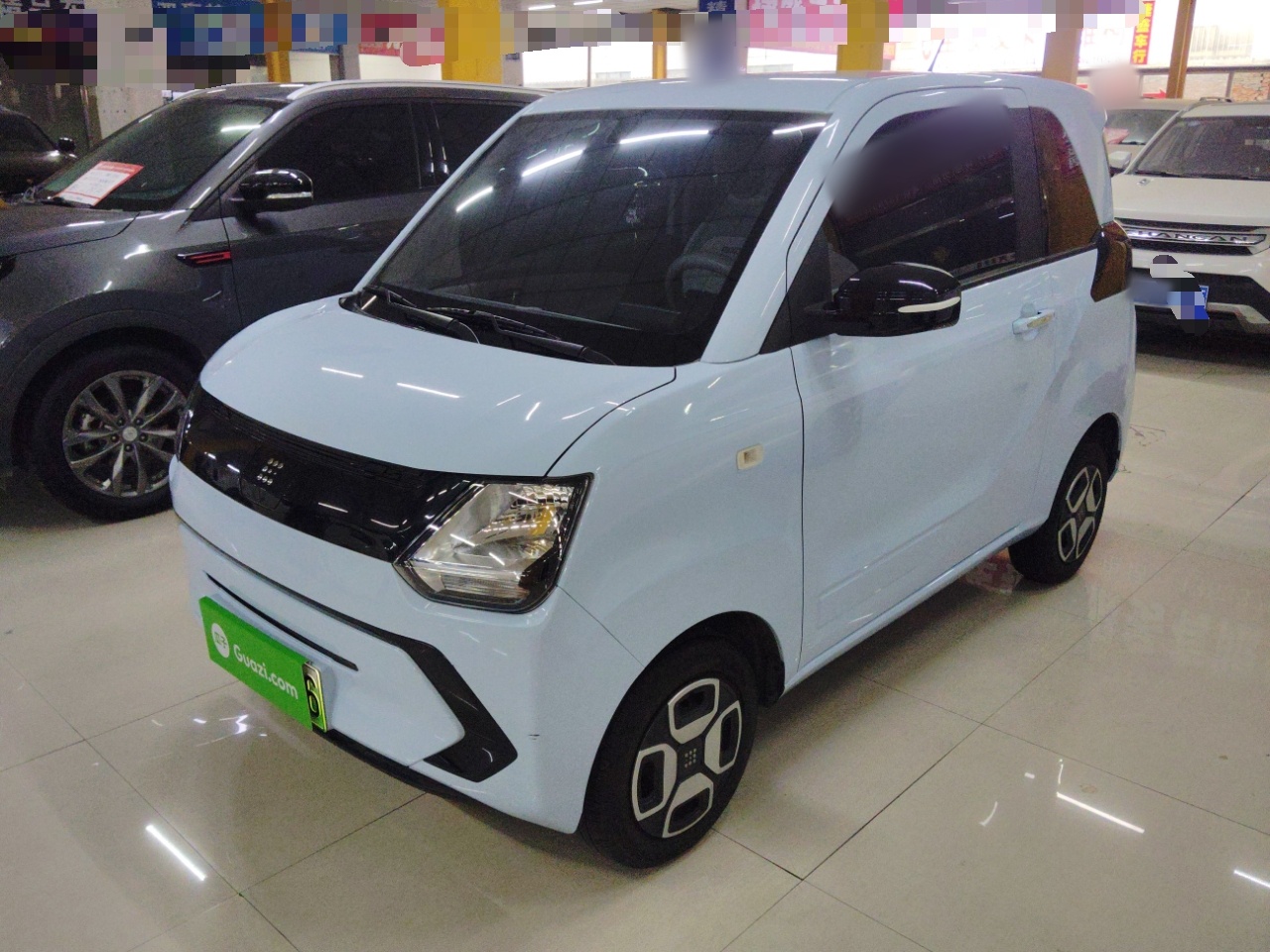 Parte inferior delantera