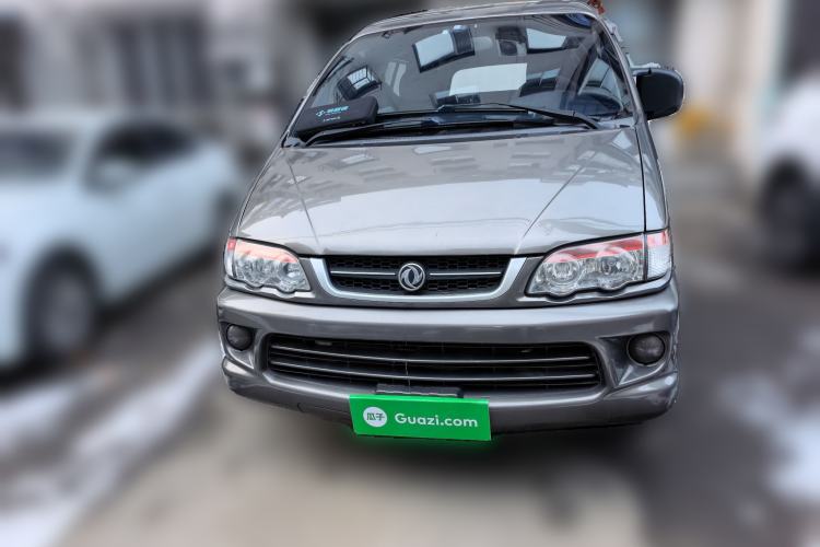 Used FORTHING Lingzhi 2015 V3 1.5L 7-seat Standard Model