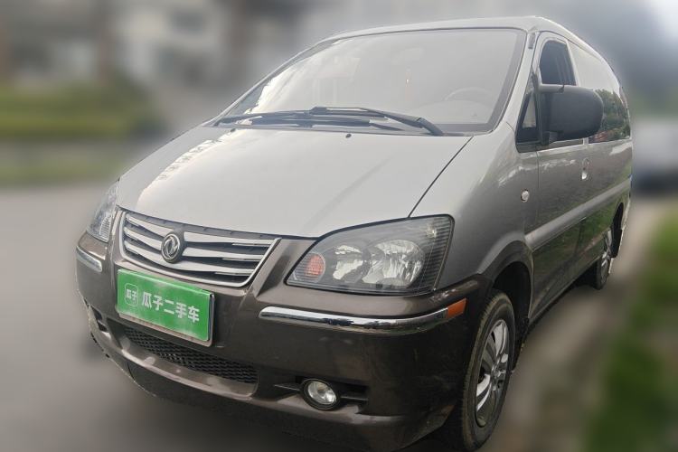 Used FORTHING Lingzhi 2015 V3 1.5L 5-Seater Special Offer Model