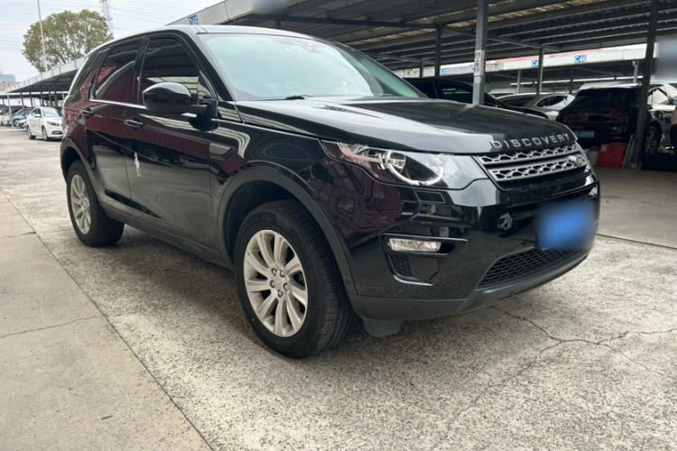 Used Land Rover Discovery Sport 2018 200 PS PURE Edition