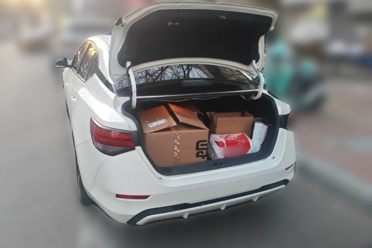 Used Nissan Sylphy 2020 1.6L XL CVT Enjoyment Edition