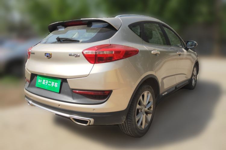Used Geely Auto Emgrand GS 2016 Sports Edition 1.8L Manual LingShang Model Rear Right 45 Deg