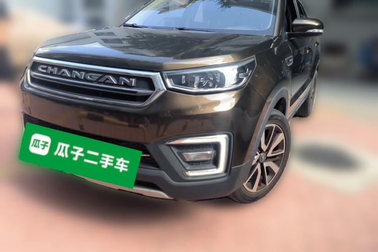 Used CHANGAN CS55 2017 1.5T Automatic Xuan Dong Model Guazi used car, China used car export, Used car for sale, Used  cars, Cheapest cars for sale