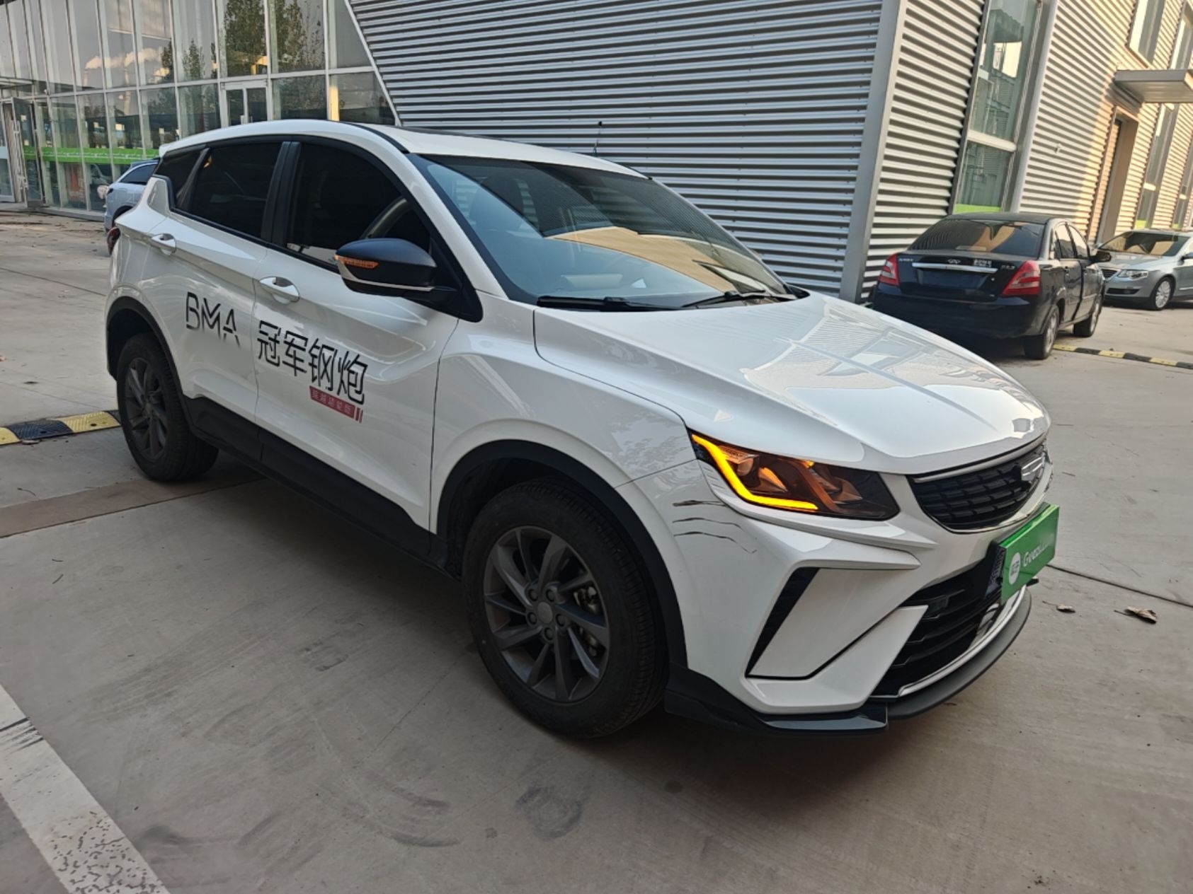 Geely Auto Coolray 2025 Model 1.5L CVT Superpower Edition MAX — снимка 3