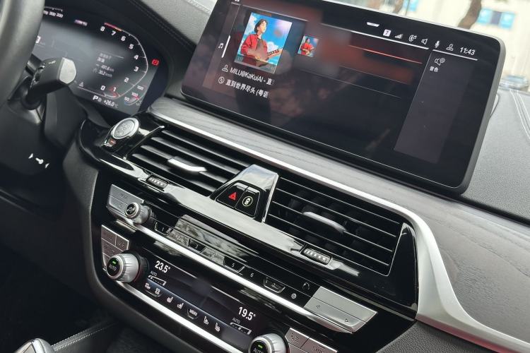 Used BMW 5 Series 2021 530Li Luxury Edition M Sport Package Interior 6