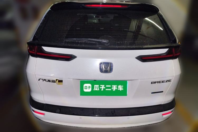 Used Honda Breeze 2020 Rui Hybrid 2.0L Two-Wheel Drive Rui Luxury Edition Rear