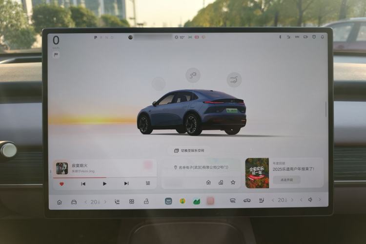 Used ONVO L60 2024 60 kWh Rear-Drive Version