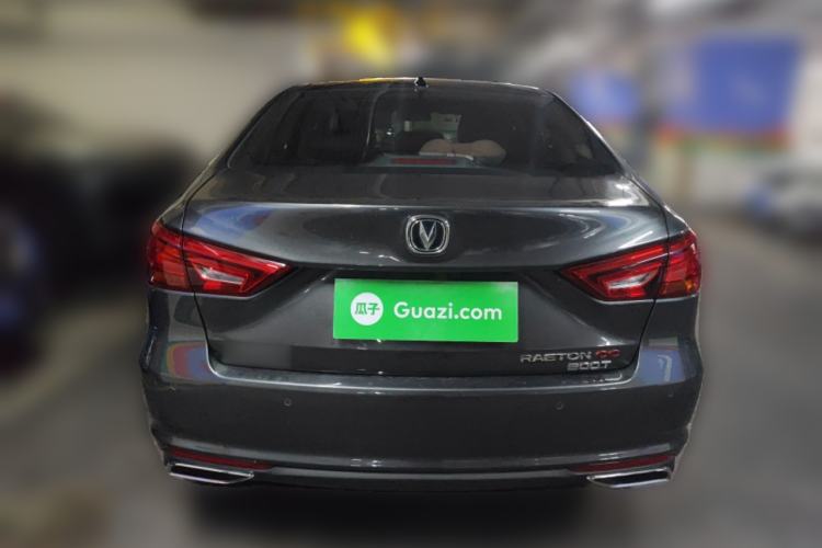 Used Changan Ruicheng CC 2022 Blue Whale Edition 1.5T DCT Prestige Model