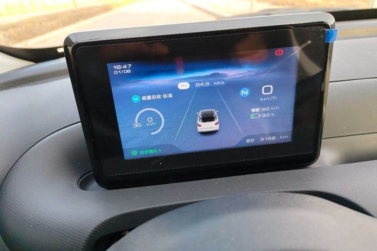 Used Wuling Bingo 2024 203km Light Edition