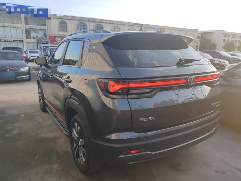 Used CHANGAN CS35PLUS 2023 Enjoy Edition 1.4T DCT Luxury Model — 4