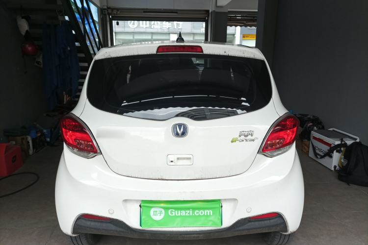 Used Oshan Benni E-Star 2022 National Edition Colorful Limited Edition (Fast-Charging Version) Lithium Iron Phosphate
