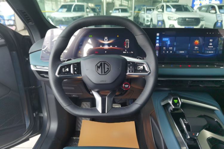 Used MG 7 2023 1.5T DCT Luxurious Supreme Edition
