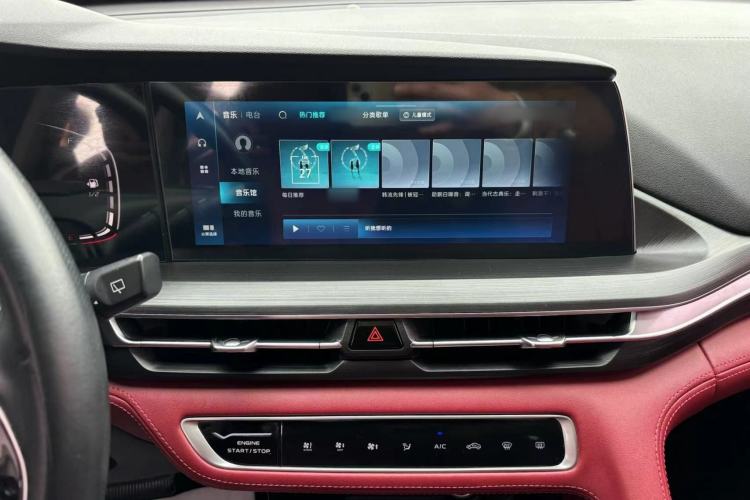 Used Changan CS75 PLUS 2020 1.5T Automatic Prestige Edition
