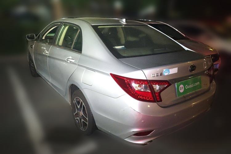 Used BYD G5 2014 1.5TI Manual Luxury Edition
