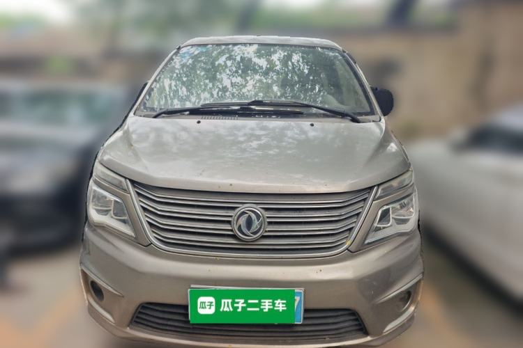 Used FORTHING Lingzhi 2017 M5 1.6L Luxury Model Front