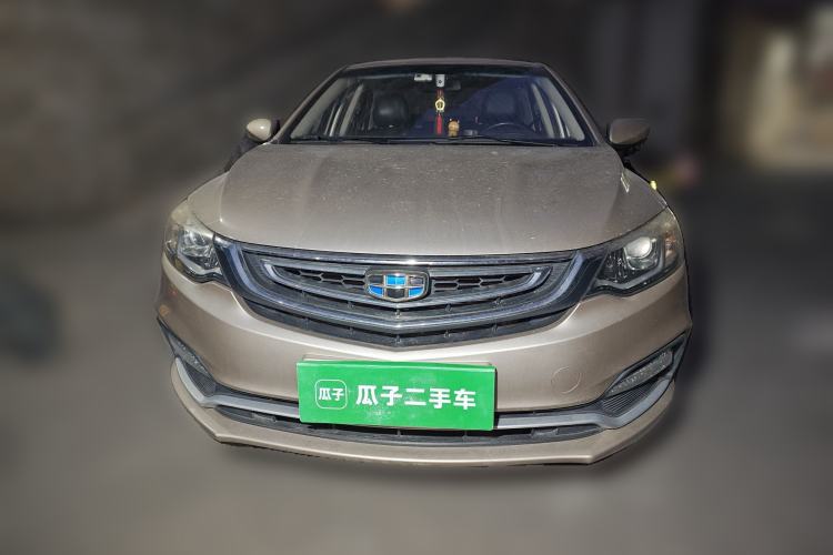 Used Geely Auto Vision 2018 1.5L Automatic Prestige Model