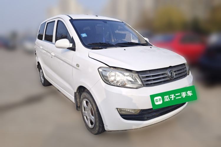 Used Dongfeng Fengon 330 2014 1.5L Manual Utility Version DK15 Front Right 45 Deg