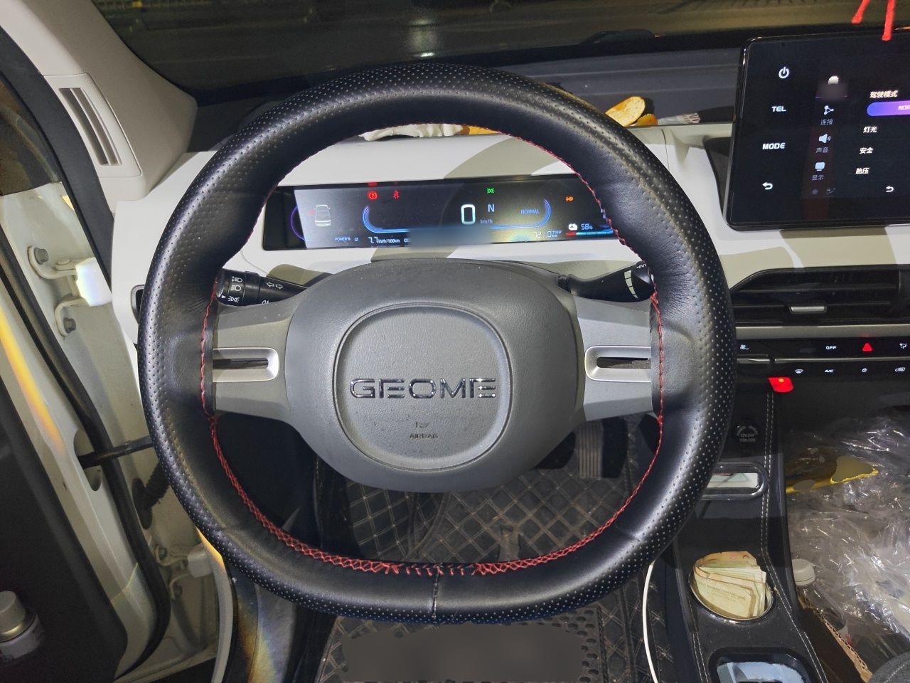 Geely Galaxy Panda 2023 Panda Mini 200km Dynamic Bear — снимка 10