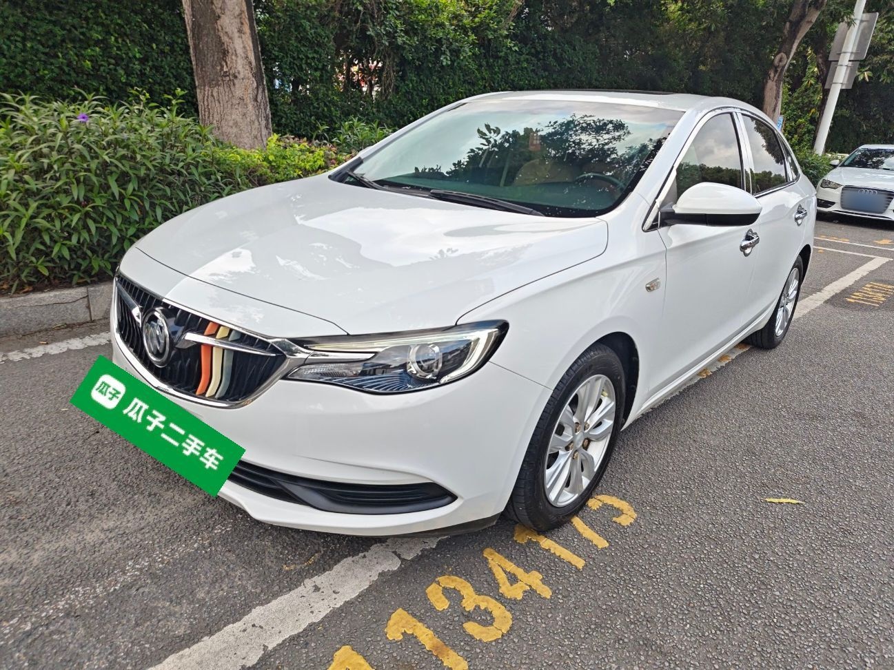 Parte inferior delantera