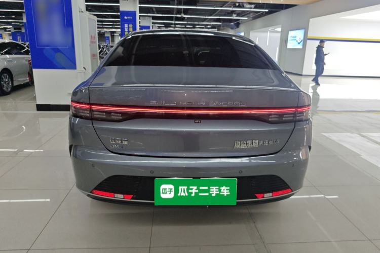 Used BYD Destroyer 05 2024 HONOR Edition DM-i 55KM Luxury Model Rear