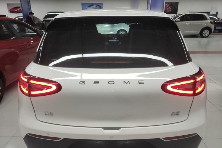 Used Geely Galaxy Geome 2025 310km Youth Edition