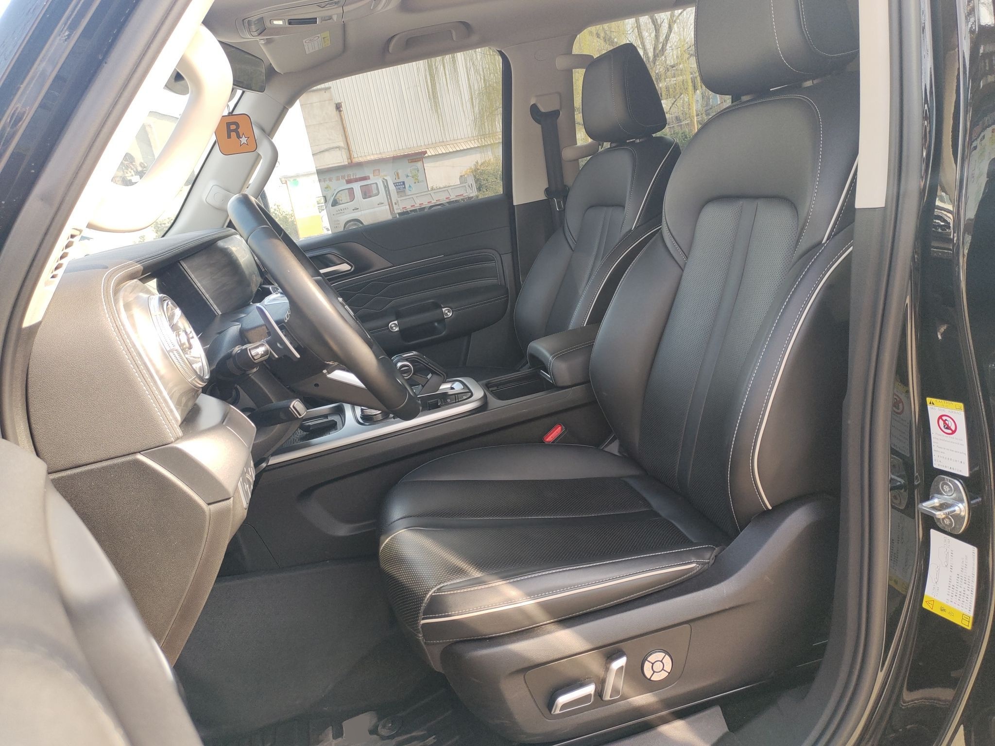 Interior delantero