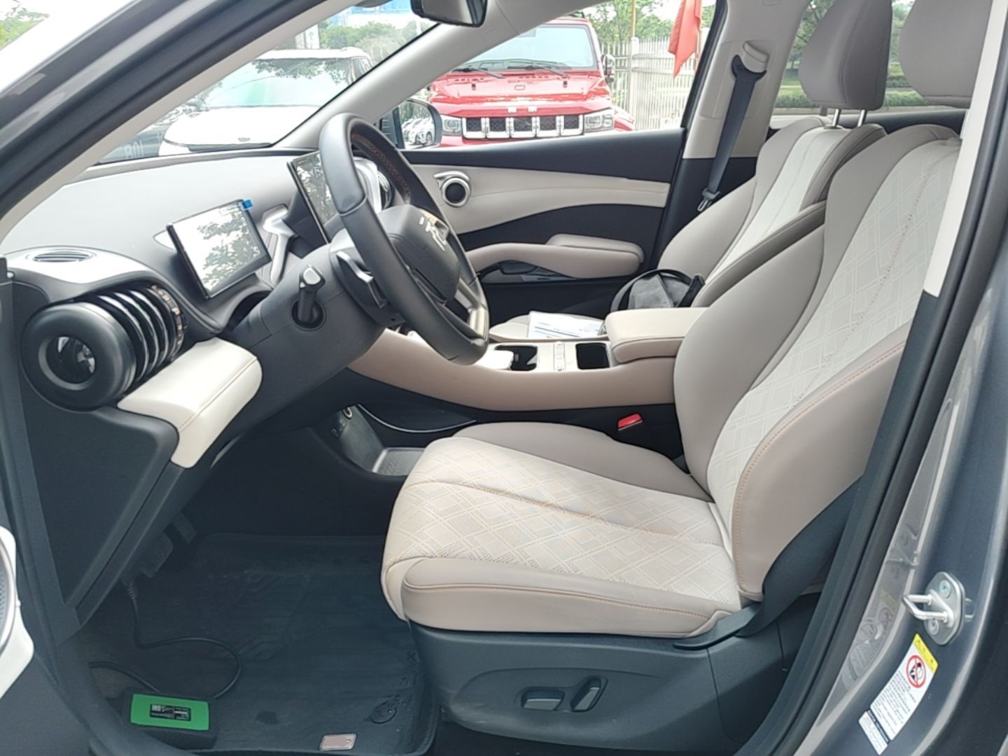 Front Interior