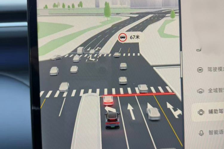 Used XPeng G7 2025 702 Max
