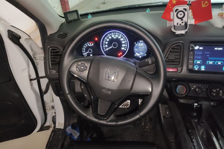 Used Honda Vezel 2015 1.8L CVT 2WD Elite Model