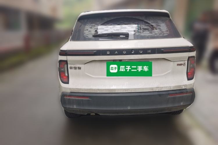 Used Baojun RS-3 2020 1.5L Manual 24-Hour Online Luxury Version