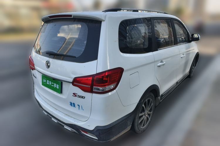 Used FORTHING S500 2016 1.5L Manual Luxury Model
